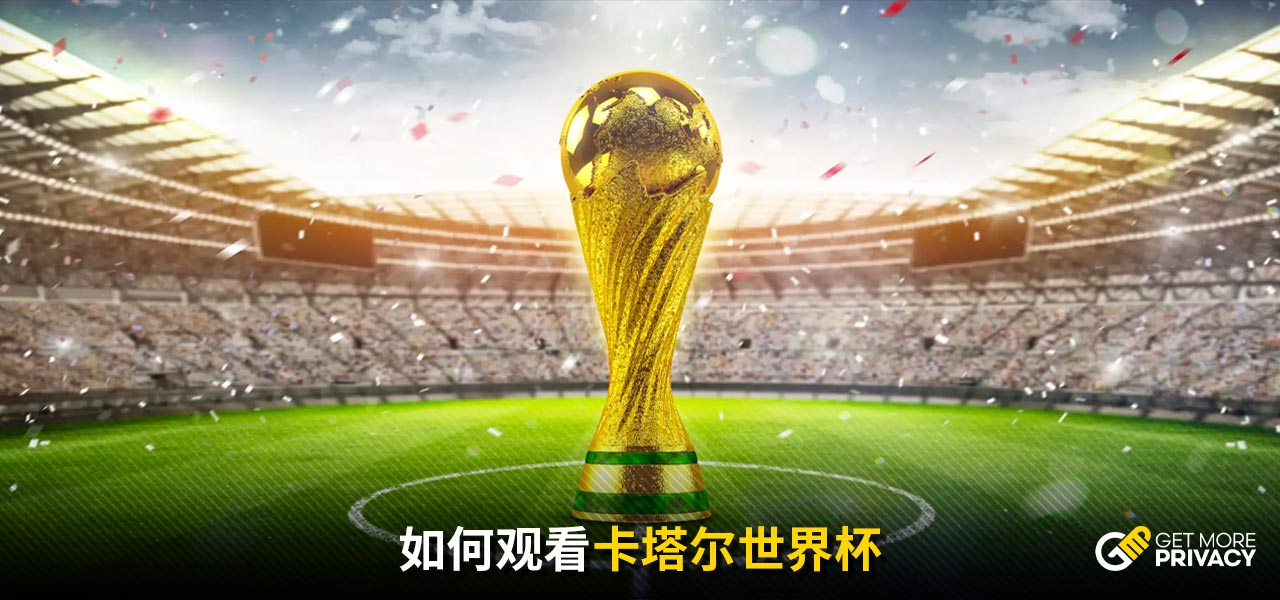 在外围投篮